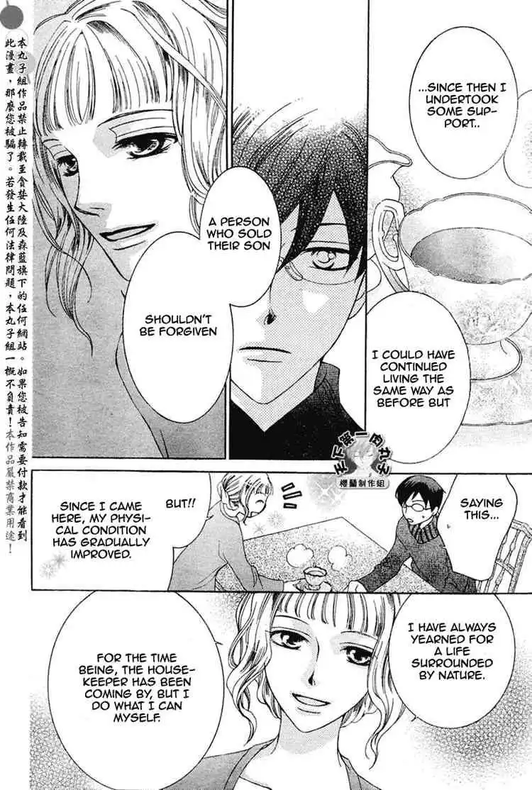 Ouran High School Host Club Chapter 56 14